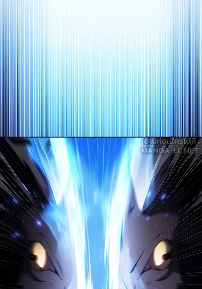 ผู้เล่นหน้าใหม่เลเวลแมกซ์ ตอนที่ 181 แพะดำ รูปที่ 72