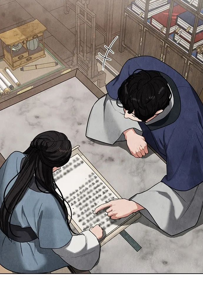 ความลับของสาวร่างทรง ตอนที่ 7 รูปที่ 79