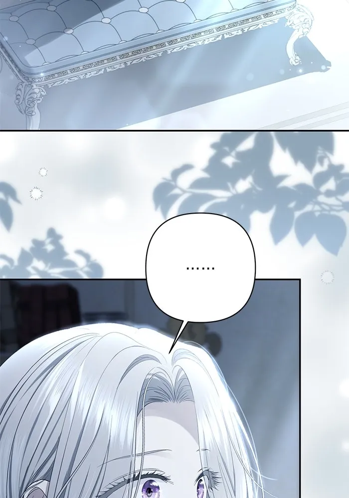 เกมรักด่านสุดท้ายจับนายพระเอก ตอนที่ 26 รูปที่ 40