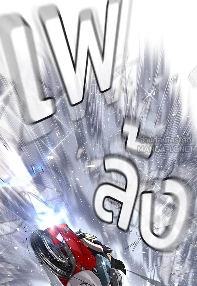 ทางหลุดพ้นของ ตอนที่ 35 รูปที่ 212