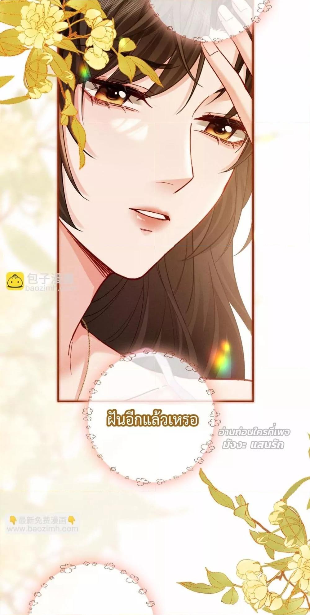 Manga-lc-com อ่านมังงะ อ่านการ์ตูน ออนไลน์ ฟรี DeepLoveSeduc ตอนที่ 1 2 3 4 5 6 7 8 9 10 11 12 13 14 ฟรี ไม่มีโฆษณา Manga-lc - อ่าน มังงะ อ่าน การ์ตูน ออนไลน์ อ่านมังงะ ฟรี