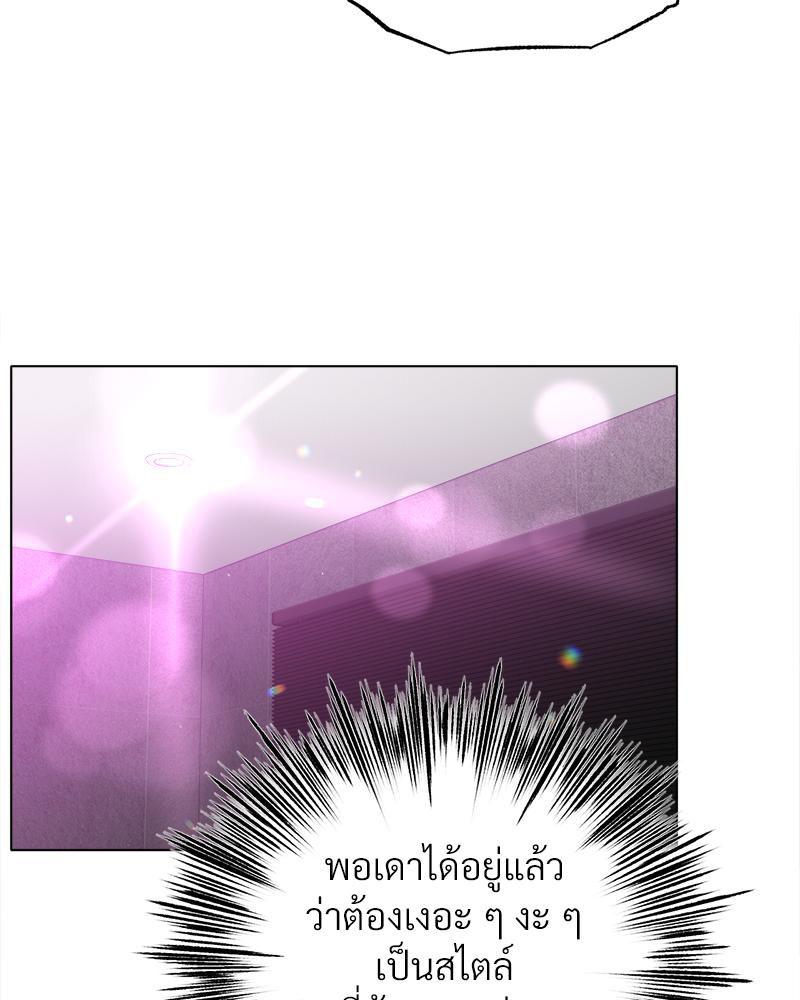 Doujin-Lc- อ่าน โดจิน มังฮวา เกาหลี ญี่ปุ่น จีน แปลไทย Do You Like to Exercise ตอนที่ 1 2 3 4 5 6 7 8 9 10 11 12 13 14 ฟรี ไม่มีโฆษณา อ่าน โดจิน Manhwa เกาหลี ญี่ปุ่น จีน เรามีครบ คัดมาให้เน้นๆ โดจิน 18+ รับประกันความฟินโดย  Doujin Lc