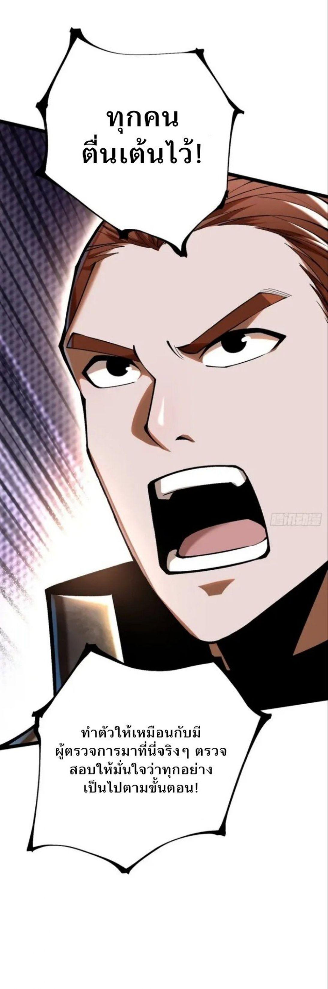Manga-lc-com อ่านมังงะ อ่านการ์ตูน ออนไลน์ ฟรี I REALLY DON’T WANT TO LEARN FORBIDDEN SPELLS ตอนที่ 1 2 3 4 5 6 7 8 9 10 11 12 13 14 ฟรี ไม่มีโฆษณา Manga-lc - อ่าน มังงะ อ่าน การ์ตูน ออนไลน์ อ่านมังงะ ฟรี