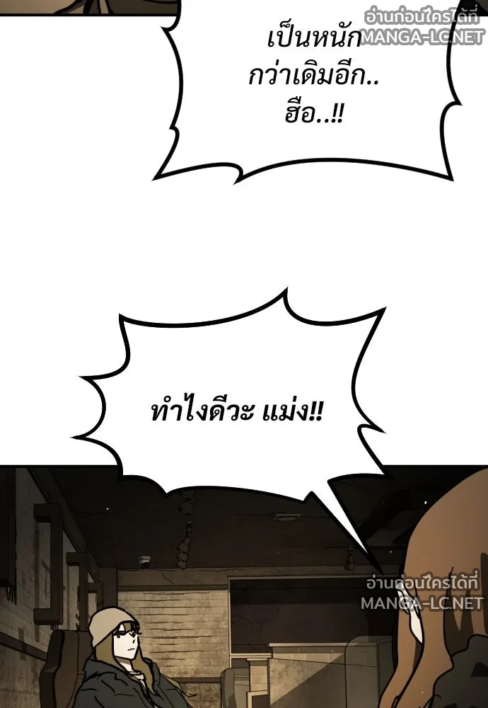 Manga-lc-com อ่านมังงะ อ่านการ์ตูน ออนไลน์ ฟรี วันดีคืนดี โซลก็ ตอนที่ 1 2 3 4 5 6 7 8 9 10 11 12 13 14 ฟรี ไม่มีโฆษณา Manga-lc - อ่าน มังงะ อ่าน การ์ตูน ออนไลน์ อ่านมังงะ ฟรี