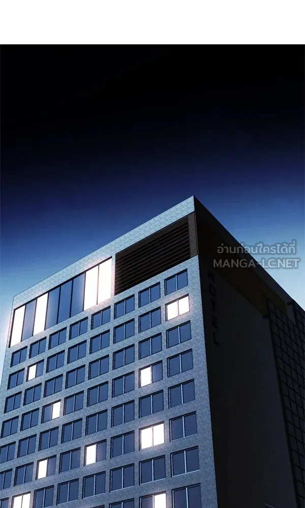 อัยการสายโหด ตอนที่ 11 รูปที่ 69