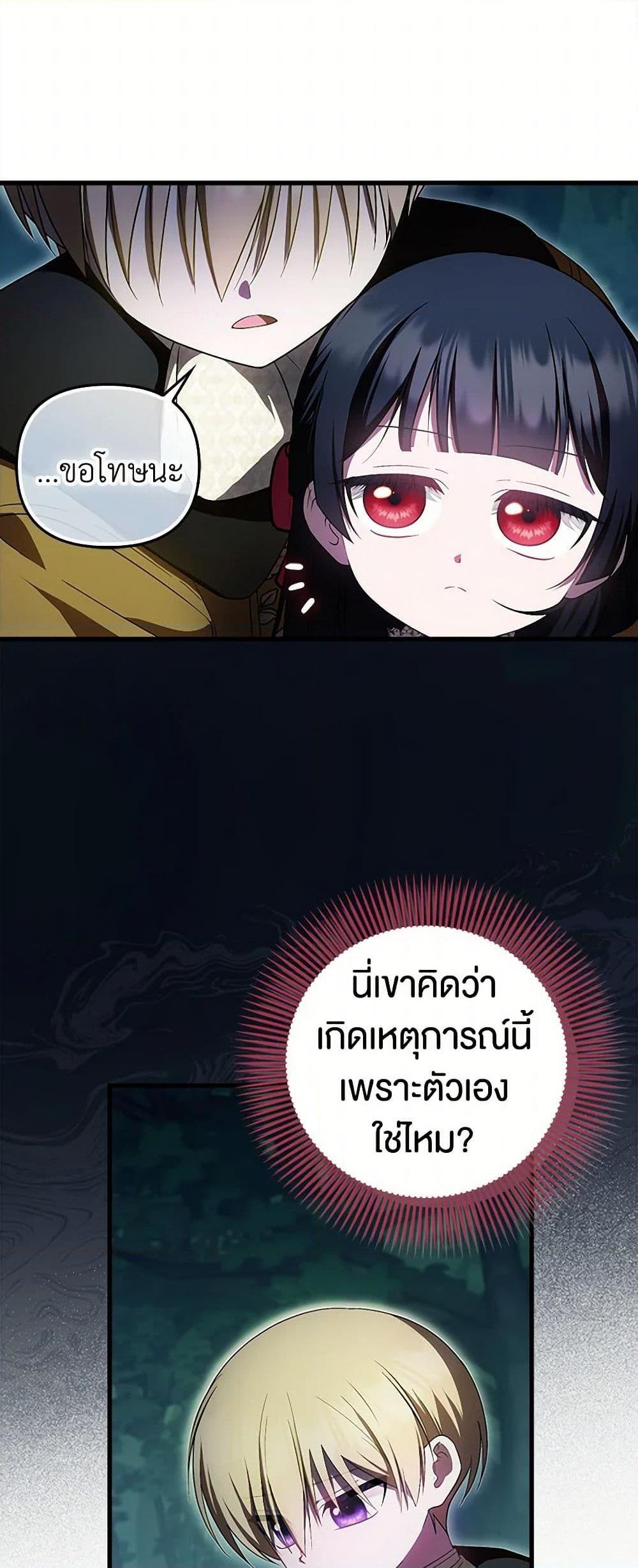 Manga-lc-com อ่านมังงะ อ่านการ์ตูน ออนไลน์ ฟรี It’s My First Time Being Loved ตอนที่ 1 2 3 4 5 6 7 8 9 10 11 12 13 14 ฟรี ไม่มีโฆษณา Manga-lc - อ่าน มังงะ อ่าน การ์ตูน ออนไลน์ อ่านมังงะ ฟรี