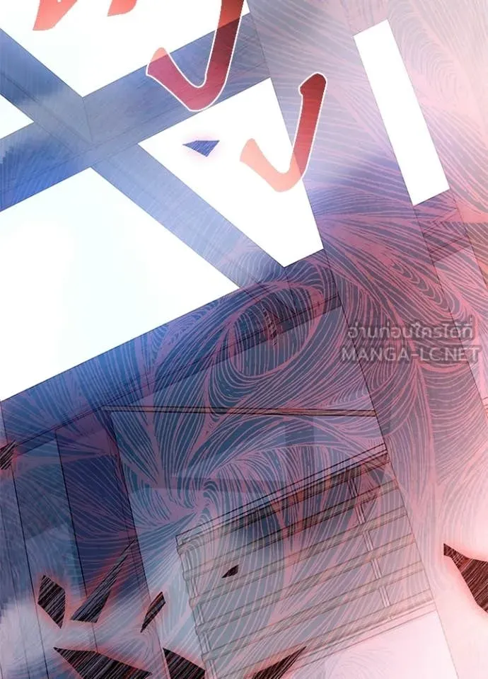 Villain to kill ตอนที่ 210 รูปที่ 2