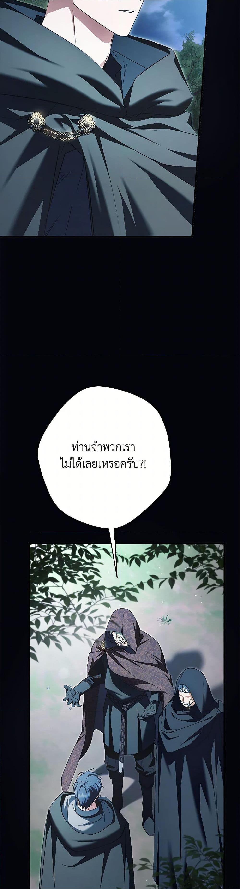 Manga-lc-com อ่านมังงะ อ่านการ์ตูน ออนไลน์ ฟรี An Extra Stole the Male Leads ตอนที่ 1 2 3 4 5 6 7 8 9 10 11 12 13 14 ฟรี ไม่มีโฆษณา Manga-lc - อ่าน มังงะ อ่าน การ์ตูน ออนไลน์ อ่านมังงะ ฟรี