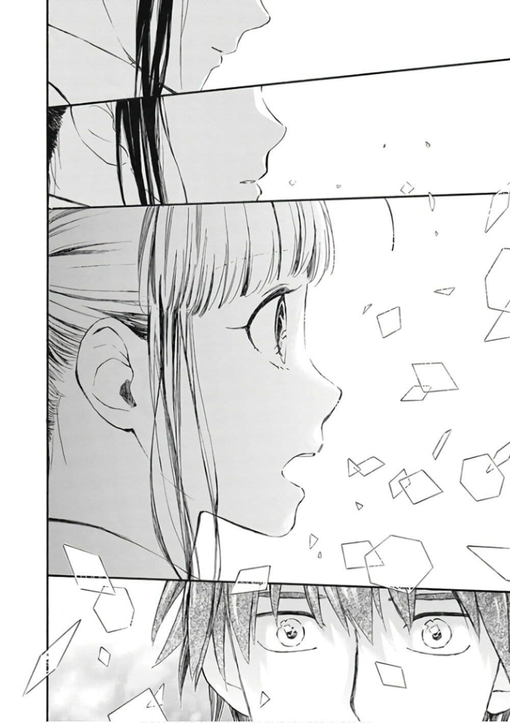 Manga-lc-com อ่านมังงะ อ่านการ์ตูน ออนไลน์ ฟรี Deaimon ตอนที่ 1 2 3 4 5 6 7 8 9 10 11 12 13 14 ฟรี ไม่มีโฆษณา Manga-lc - อ่าน มังงะ อ่าน การ์ตูน ออนไลน์ อ่านมังงะ ฟรี