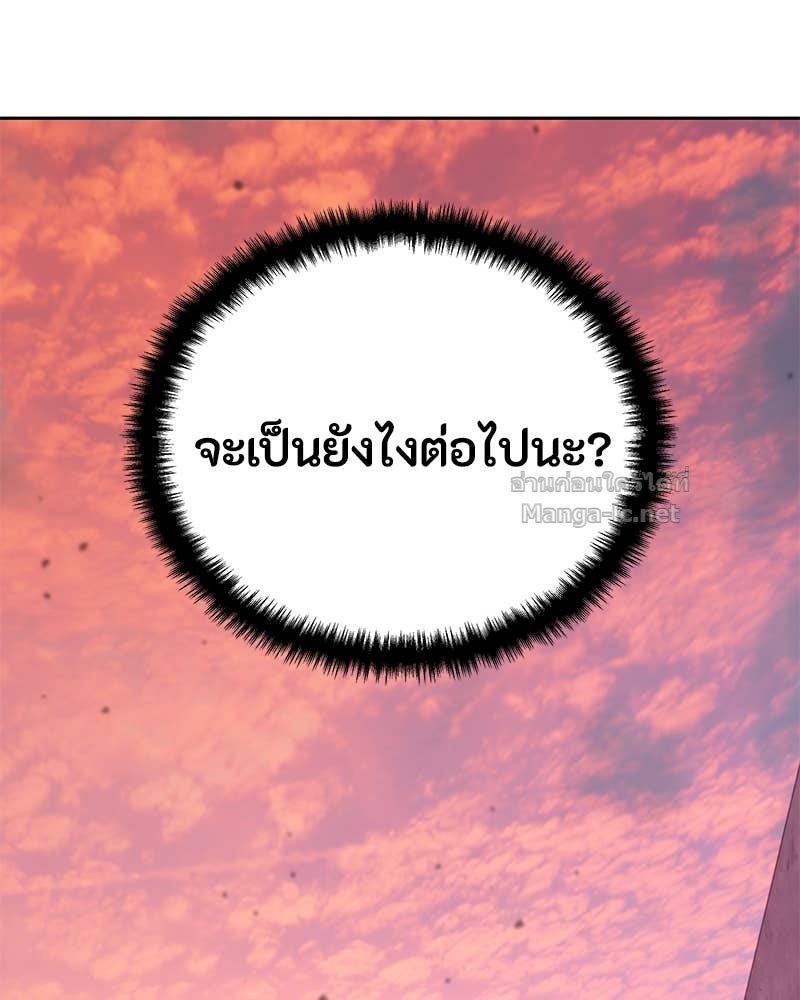 Doujin-Lc- อ่าน โดจิน มังฮวา เกาหลี ญี่ปุ่น จีน แปลไทย ข้าราชการพิเศษ ตอนที่ 1 2 3 4 5 6 7 8 9 10 11 12 13 14 ฟรี ไม่มีโฆษณา อ่าน โดจิน Manhwa เกาหลี ญี่ปุ่น จีน เรามีครบ คัดมาให้เน้นๆ โดจิน 18+ รับประกันความฟินโดย Doujin Lc