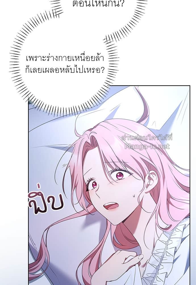 Doujin-Lc- อ่าน โดจิน มังฮวา เกาหลี ญี่ปุ่น จีน แปลไทย อยากได้ ก็เอาไป ตอนที่ 1 2 3 4 5 6 7 8 9 10 11 12 13 14 ฟรี ไม่มีโฆษณา อ่าน โดจิน Manhwa เกาหลี ญี่ปุ่น จีน เรามีครบ คัดมาให้เน้นๆ โดจิน 18+ รับประกันความฟินโดย Doujin Lc