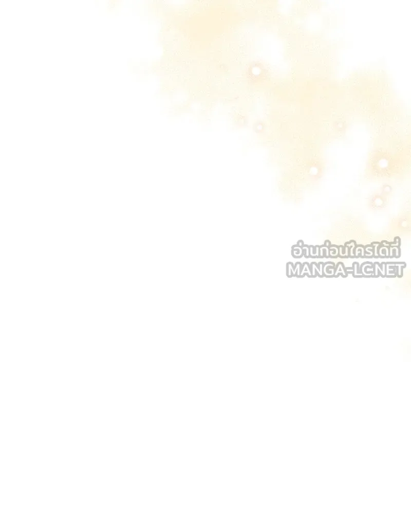 กำราบรักร้ายนายจอมพยศ ตอนที่ 15 รูปที่ 60