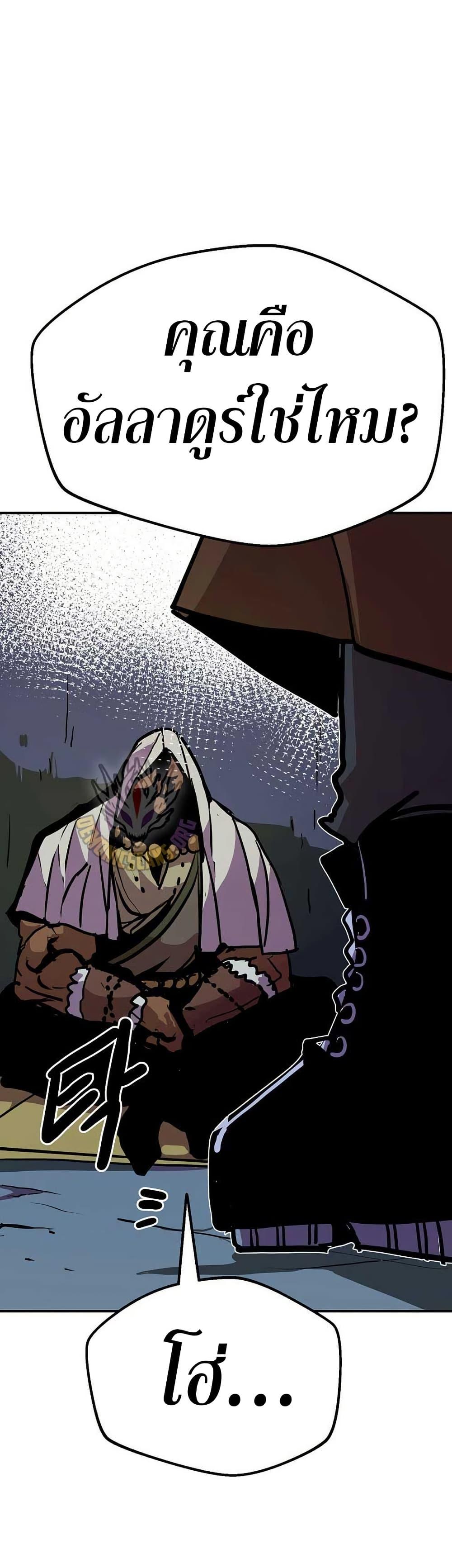 Manga-lc-com อ่านมังงะ อ่านการ์ตูน ออนไลน์ ฟรี Worthless Regression ตอนที่ 1 2 3 4 5 6 7 8 9 10 11 12 13 14 ฟรี ไม่มีโฆษณา Manga-lc - อ่าน มังงะ อ่าน การ์ตูน ออนไลน์ อ่านมังงะ ฟรี