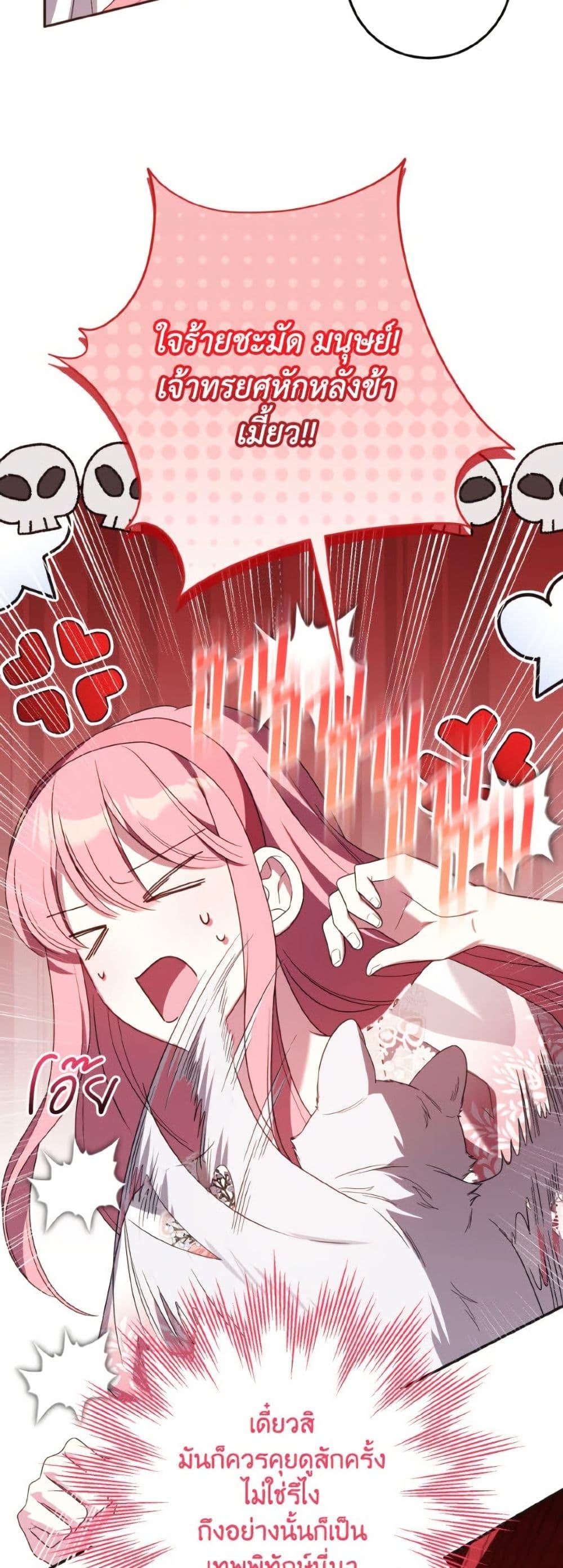 Manga-lc-com อ่านมังงะ อ่านการ์ตูน ออนไลน์ ฟรี I Met the Male Lead in Prison ตอนที่ 1 2 3 4 5 6 7 8 9 10 11 12 13 14 ฟรี ไม่มีโฆษณา Manga-lc - อ่าน มังงะ อ่าน การ์ตูน ออนไลน์ อ่านมังงะ ฟรี