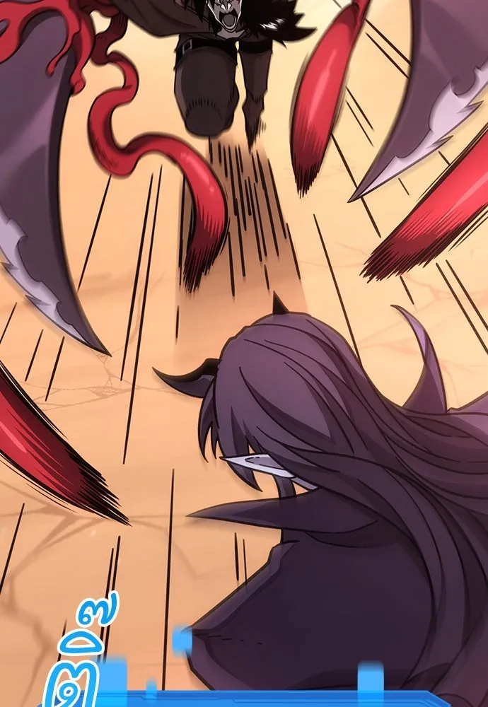 วิถีชาวนาของราชาปีศาจ ตอนที่ 2 รูปที่ 82