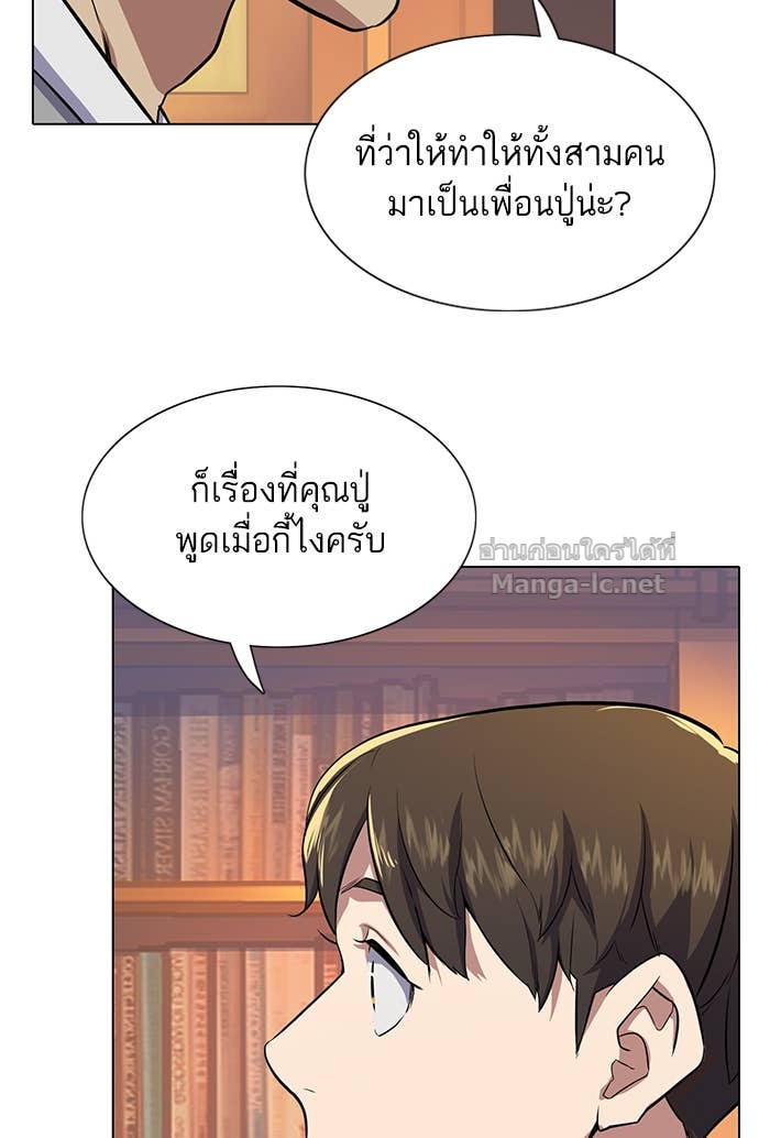 Doujin-Lc- อ่าน โดจิน มังฮวา เกาหลี ญี่ปุ่น จีน แปลไทย Reborn Rich ตอนที่ 1 2 3 4 5 6 7 8 9 10 11 12 13 14 ฟรี ไม่มีโฆษณา อ่าน โดจิน Manhwa เกาหลี ญี่ปุ่น จีน เรามีครบ คัดมาให้เน้นๆ โดจิน 18+ รับประกันความฟินโดย Doujin Lc