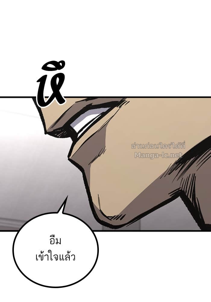 Doujin-Lc- อ่าน โดจิน มังฮวา เกาหลี ญี่ปุ่น จีน แปลไทย HECTOPASCAL ตอนที่ 1 2 3 4 5 6 7 8 9 10 11 12 13 14 ฟรี ไม่มีโฆษณา อ่าน โดจิน Manhwa เกาหลี ญี่ปุ่น จีน เรามีครบ คัดมาให้เน้นๆ โดจิน 18+ รับประกันความฟินโดย Doujin Lc