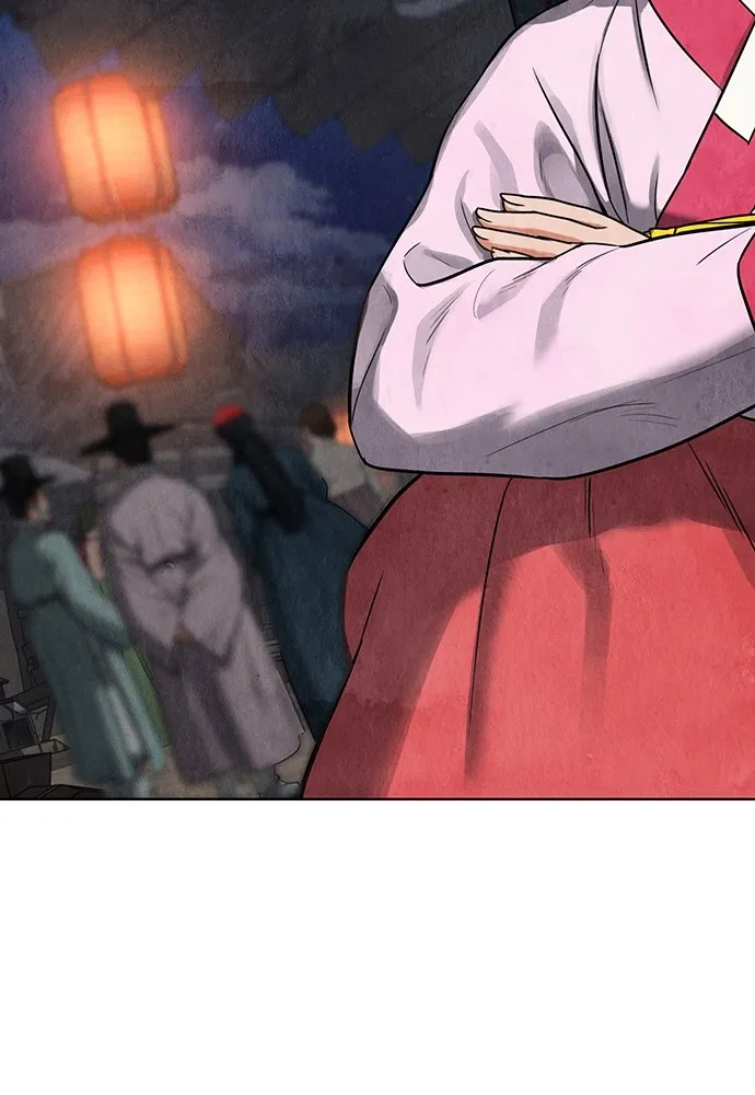 ความลับของสาวร่างทรง ตอนที่ 1 รูปที่ 142