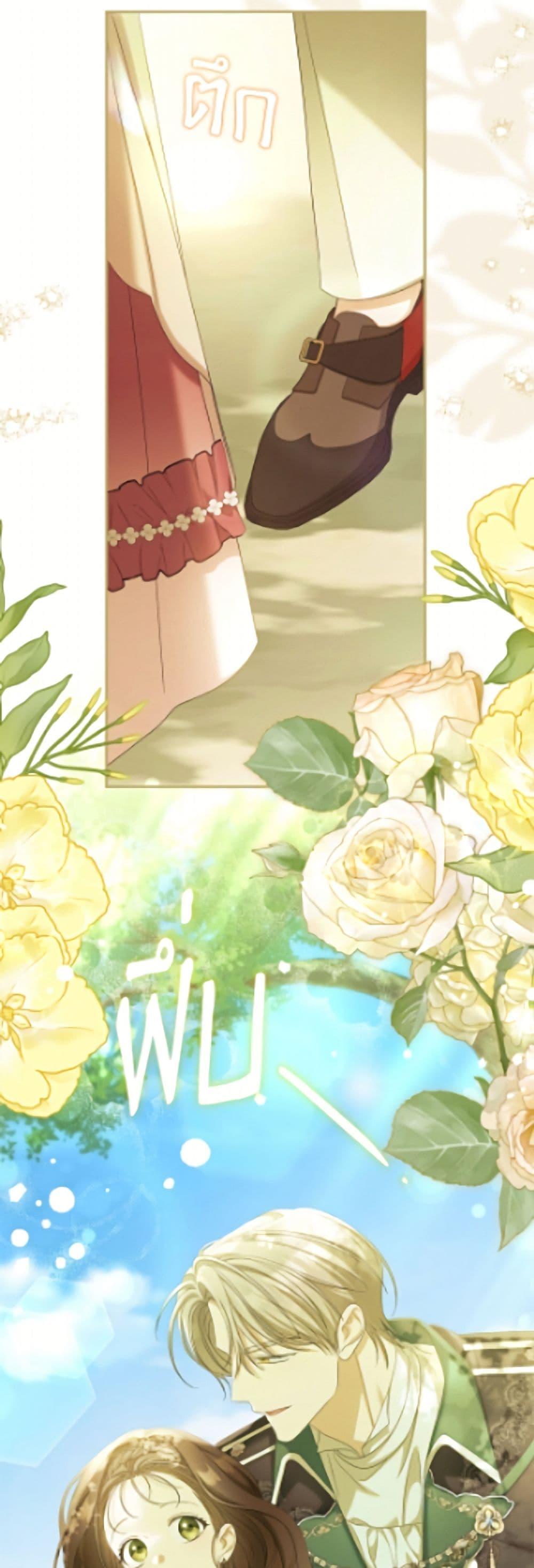 Manga-lc-com อ่านมังงะ อ่านการ์ตูน ออนไลน์ ฟรี Why Are You Obsessed With Your Fake Wife ตอนที่ 1 2 3 4 5 6 7 8 9 10 11 12 13 14 ฟรี ไม่มีโฆษณา Manga-lc - อ่าน มังงะ อ่าน การ์ตูน ออนไลน์ อ่านมังงะ ฟรี