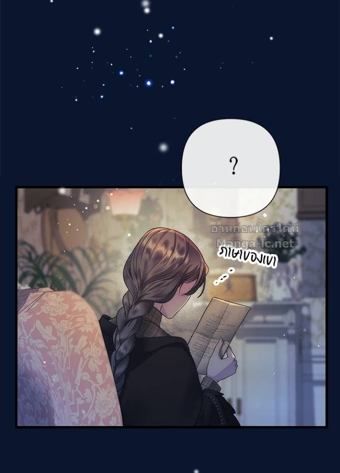 Doujin-Lc- อ่าน โดจิน มังฮวา เกาหลี ญี่ปุ่น จีน แปลไทย องค์ชายผู้อื้อฉาว ตอนที่ 1 2 3 4 5 6 7 8 9 10 11 12 13 14 ฟรี ไม่มีโฆษณา อ่าน โดจิน Manhwa เกาหลี ญี่ปุ่น จีน เรามีครบ คัดมาให้เน้นๆ โดจิน 18+ รับประกันความฟินโดย Doujin Lc