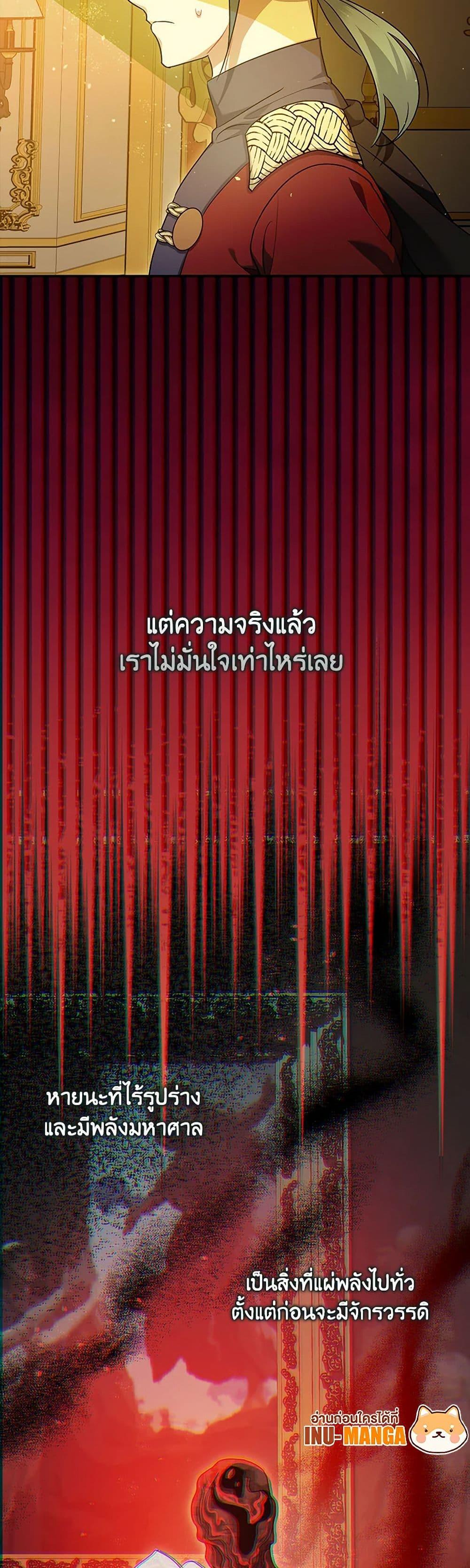 Manga-lc-com อ่านมังงะ อ่านการ์ตูน ออนไลน์ ฟรี The Tyrant’s Tranquilizer ตอนที่ 1 2 3 4 5 6 7 8 9 10 11 12 13 14 ฟรี ไม่มีโฆษณา Manga-lc - อ่าน มังงะ อ่าน การ์ตูน ออนไลน์ อ่านมังงะ ฟรี