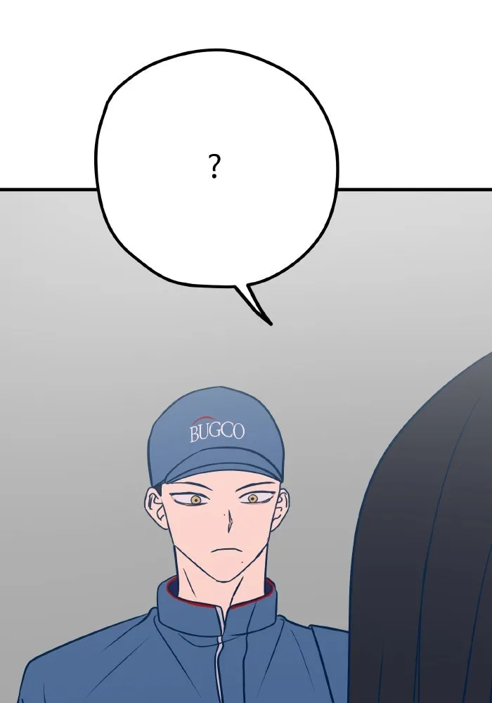 รักนี้ไม่มีรีไซเคิล ตอนที่ 36 รูปที่ 91