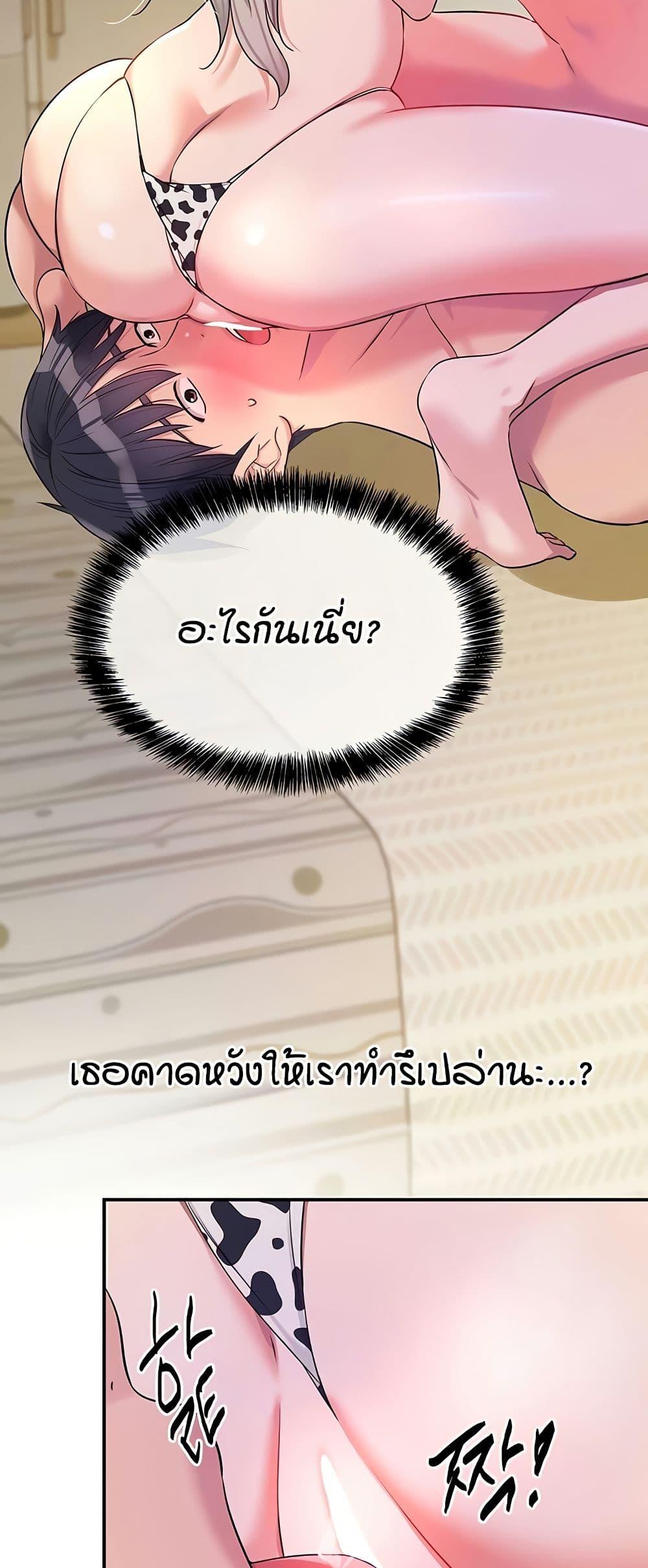 Doujin-Lc- อ่าน โดจิน มังฮวา เกาหลี ญี่ปุ่น จีน แปลไทย Glory Hole ตอนที่ 1 2 3 4 5 6 7 8 9 10 11 12 13 14 ฟรี ไม่มีโฆษณา อ่าน โดจิน Manhwa เกาหลี ญี่ปุ่น จีน เรามีครบ คัดมาให้เน้นๆ โดจิน 18+ รับประกันความฟินโดย  Doujin Lc