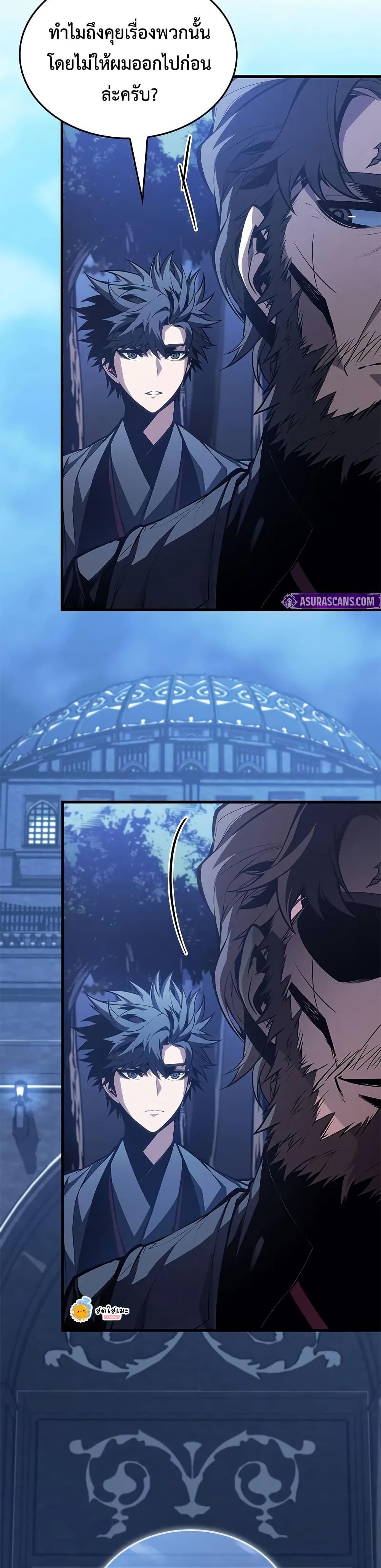 Manga-lc-com อ่านมังงะ อ่านการ์ตูน ออนไลน์ ฟรี Bad Bone Blood ตอนที่ 1 2 3 4 5 6 7 8 9 10 11 12 13 14 ฟรี ไม่มีโฆษณา Manga-lc - อ่าน มังงะ อ่าน การ์ตูน ออนไลน์ อ่านมังงะ ฟรี