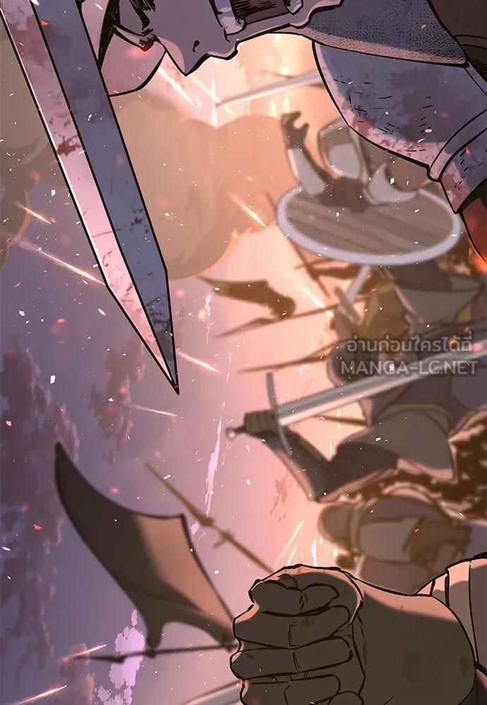 อัศวินวันเดียว ตอนที่ บทนำ รูปที่ 108