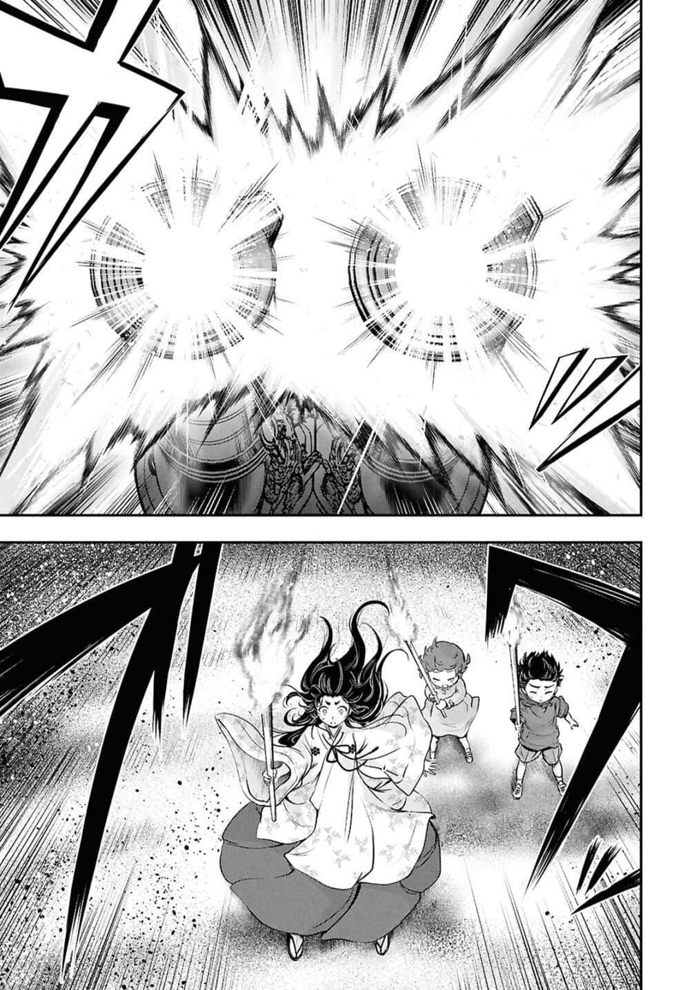 Manga-lc-com อ่านมังงะ อ่านการ์ตูน ออนไลน์ ฟรี The moon cries at the final wish ตอนที่ 1 2 3 4 5 6 7 8 9 10 11 12 13 14 ฟรี ไม่มีโฆษณา Manga-lc - อ่าน มังงะ อ่าน การ์ตูน ออนไลน์ อ่านมังงะ ฟรี