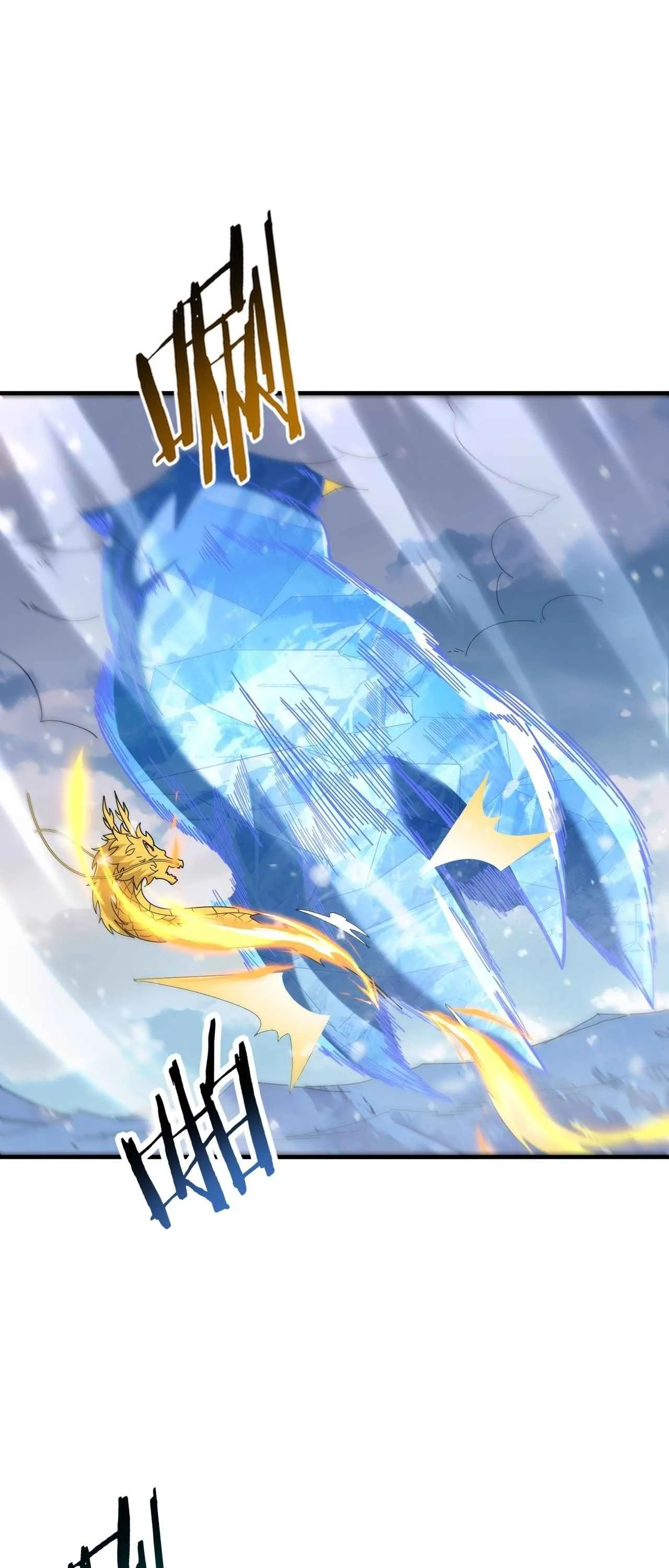 I am Drako Majstor ไหนใครว_าผ_ค_มม_งกร เป_นอาช_พท_อ_อนแอท_ส_ดไงล_ะ ตอนที่ ตอนที่ 222 รูปที่ 30
