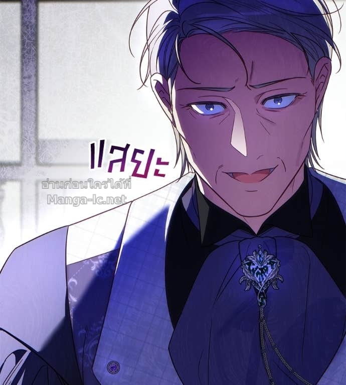 Doujin-Lc- อ่าน โดจิน มังฮวา เกาหลี ญี่ปุ่น จีน แปลไทย แกรนด์ดัชเชสล็อกมง ตอนที่ 1 2 3 4 5 6 7 8 9 10 11 12 13 14 ฟรี ไม่มีโฆษณา อ่าน โดจิน Manhwa เกาหลี ญี่ปุ่น จีน เรามีครบ คัดมาให้เน้นๆ โดจิน 18+ รับประกันความฟินโดย Doujin Lc