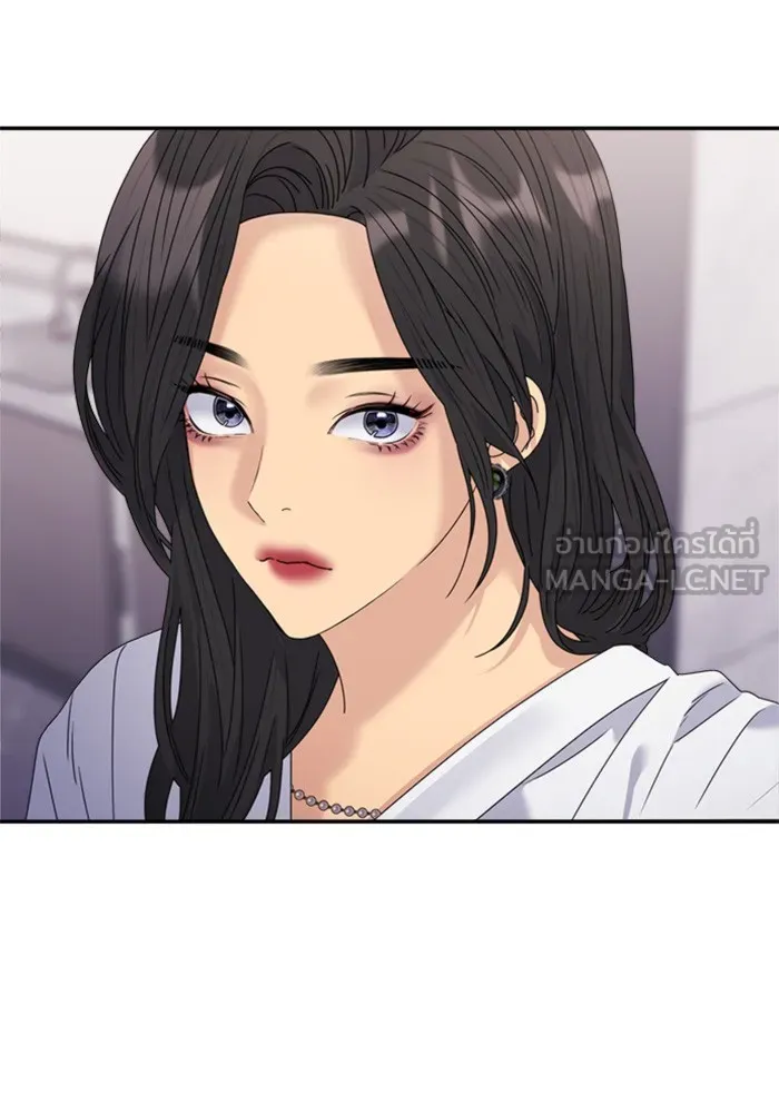 Couple Breaker ตอนที่ 33 รูปที่ 12