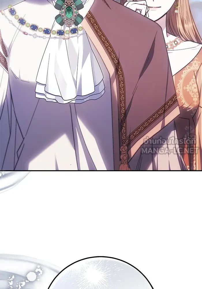 ย้อนเวลาพลิกชะตาทายาท ตอนที่ 9 รูปที่ 54