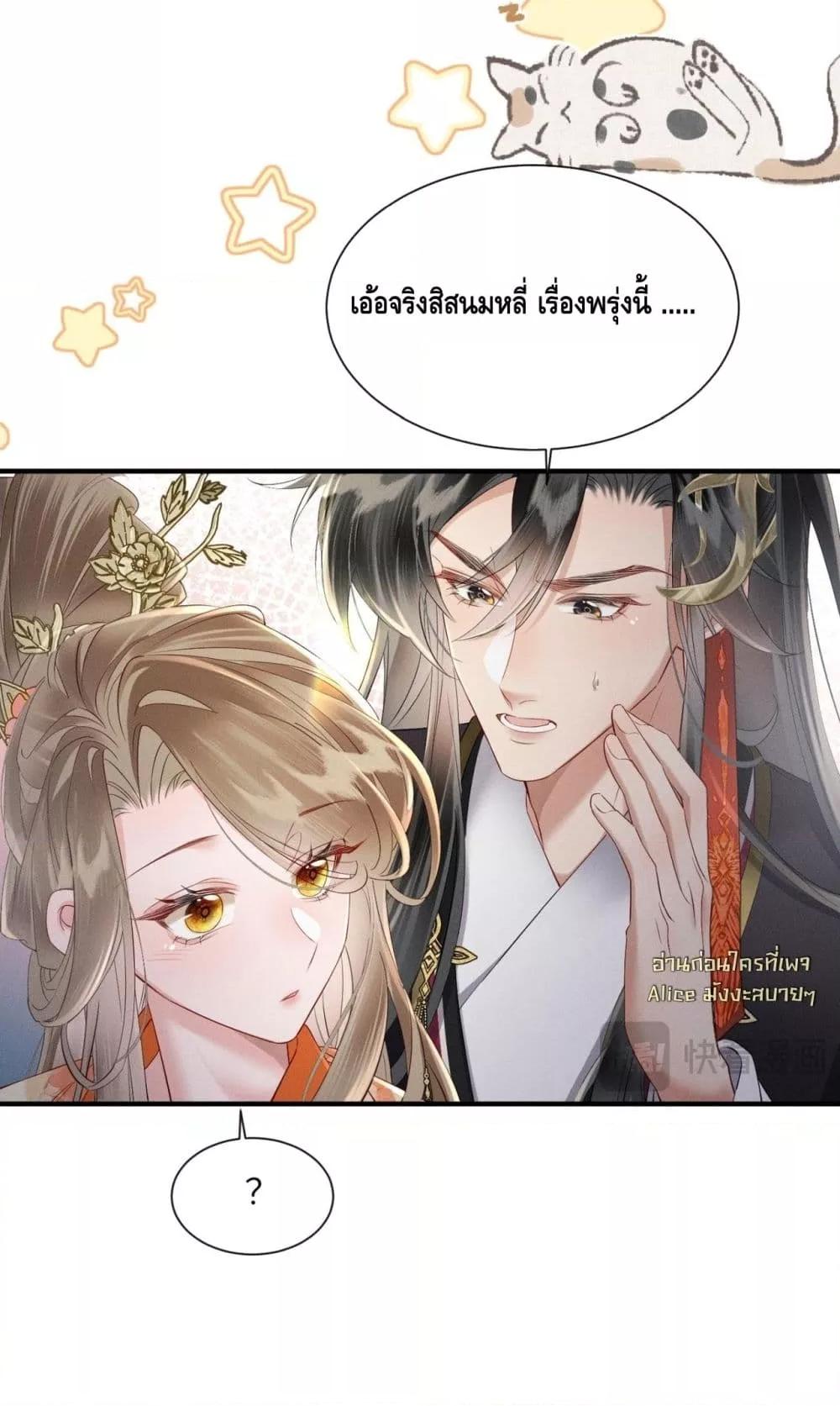 Manga-lc-com อ่านมังงะ อ่านการ์ตูน ออนไลน์ ฟรี เสียงหัวใจของเธ ตอนที่ 1 2 3 4 5 6 7 8 9 10 11 12 13 14 ฟรี ไม่มีโฆษณา Manga-lc - อ่าน มังงะ อ่าน การ์ตูน ออนไลน์ อ่านมังงะ ฟรี