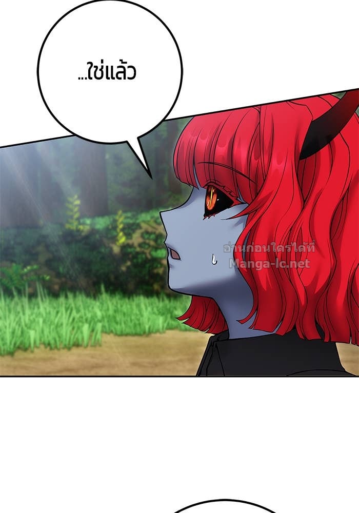 Doujin-Lc- อ่าน โดจิน มังฮวา เกาหลี ญี่ปุ่น จีน แปลไทย แกร่งเกินผู้กล้า แต่ซ่าไม่ได้ ตอนที่ 1 2 3 4 5 6 7 8 9 10 11 12 13 14 ฟรี ไม่มีโฆษณา อ่าน โดจิน Manhwa เกาหลี ญี่ปุ่น จีน เรามีครบ คัดมาให้เน้นๆ โดจิน 18+ รับประกันความฟินโดย Doujin Lc