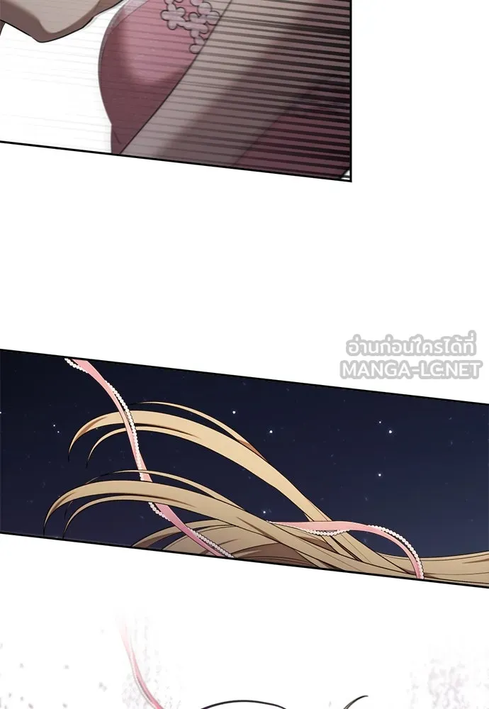 อัศวินเดลิเวอรี ตอนที่ 25 วิลเลน โบรดี้ รูปที่ 84