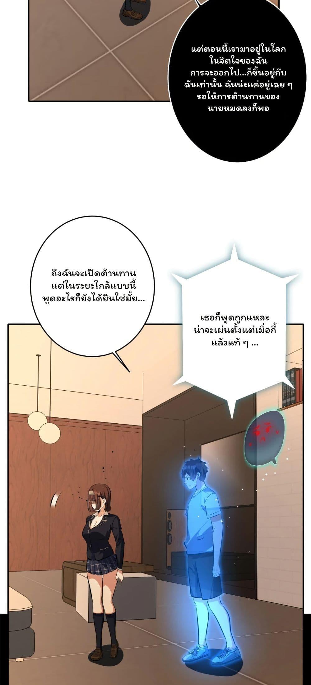 Manga-lc-com อ่านมังงะ อ่านการ์ตูน ออนไลน์ ฟรี Dating save The world ตอนที่ 1 2 3 4 5 6 7 8 9 10 11 12 13 14 ฟรี ไม่มีโฆษณา Manga-lc - อ่าน มังงะ อ่าน การ์ตูน ออนไลน์ อ่านมังงะ ฟรี