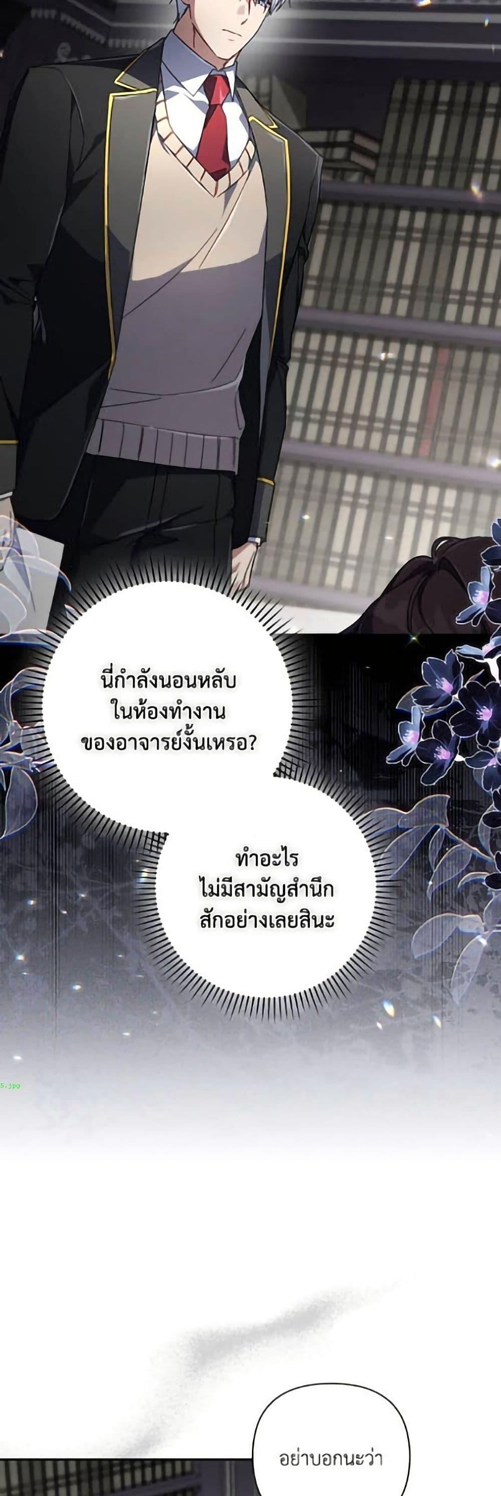 Manga-lc-com อ่านมังงะ อ่านการ์ตูน ออนไลน์ ฟรี Villainess Streamer ตอนที่ 1 2 3 4 5 6 7 8 9 10 11 12 13 14 ฟรี ไม่มีโฆษณา Manga-lc - อ่าน มังงะ อ่าน การ์ตูน ออนไลน์ อ่านมังงะ ฟรี