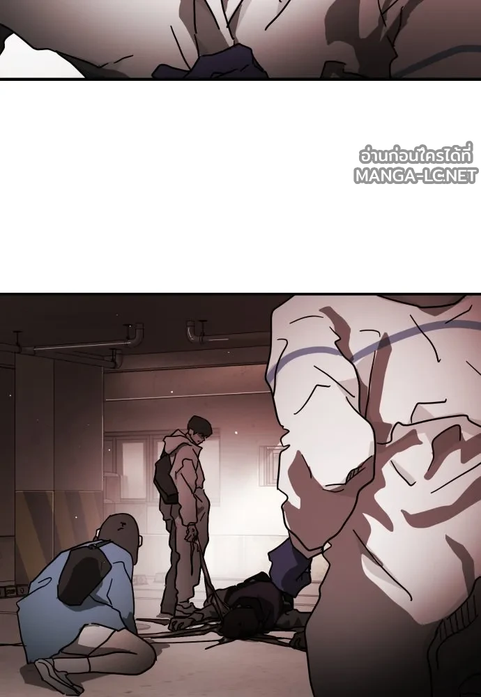 Manga-lc-com อ่านมังงะ อ่านการ์ตูน ออนไลน์ ฟรี วันดีคืนดี โซลก็ ตอนที่ 1 2 3 4 5 6 7 8 9 10 11 12 13 14 ฟรี ไม่มีโฆษณา Manga-lc - อ่าน มังงะ อ่าน การ์ตูน ออนไลน์ อ่านมังงะ ฟรี
