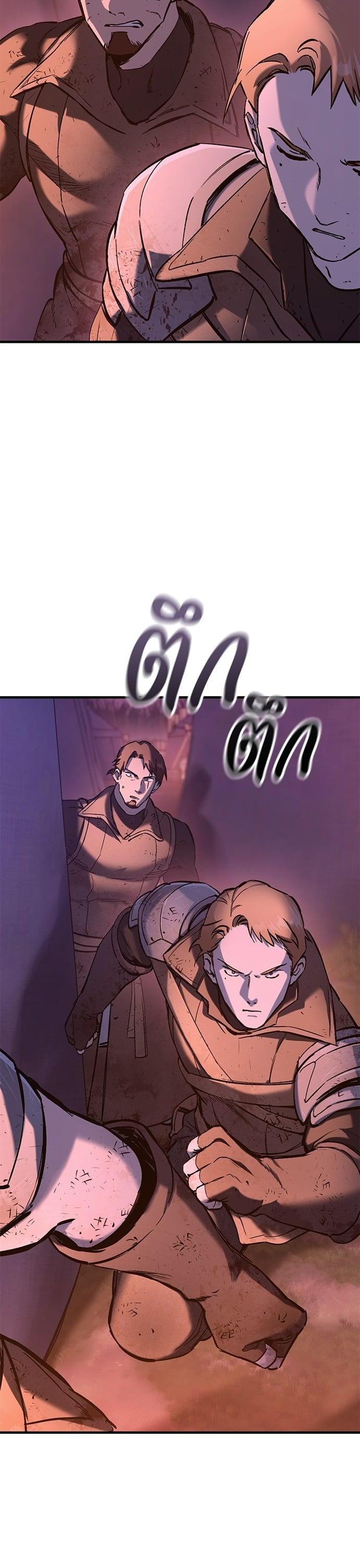 Manga-lc-com อ่านมังงะ อ่านการ์ตูน ออนไลน์ ฟรี Eternally Regressing Knight ตอนที่ 1 2 3 4 5 6 7 8 9 10 11 12 13 14 ฟรี ไม่มีโฆษณา Manga-lc - อ่าน มังงะ อ่าน การ์ตูน ออนไลน์ อ่านมังงะ ฟรี