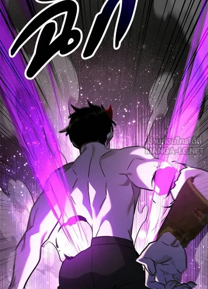 คืนแห่งโทแกบี ตอนที่ 96 รูปที่ 110