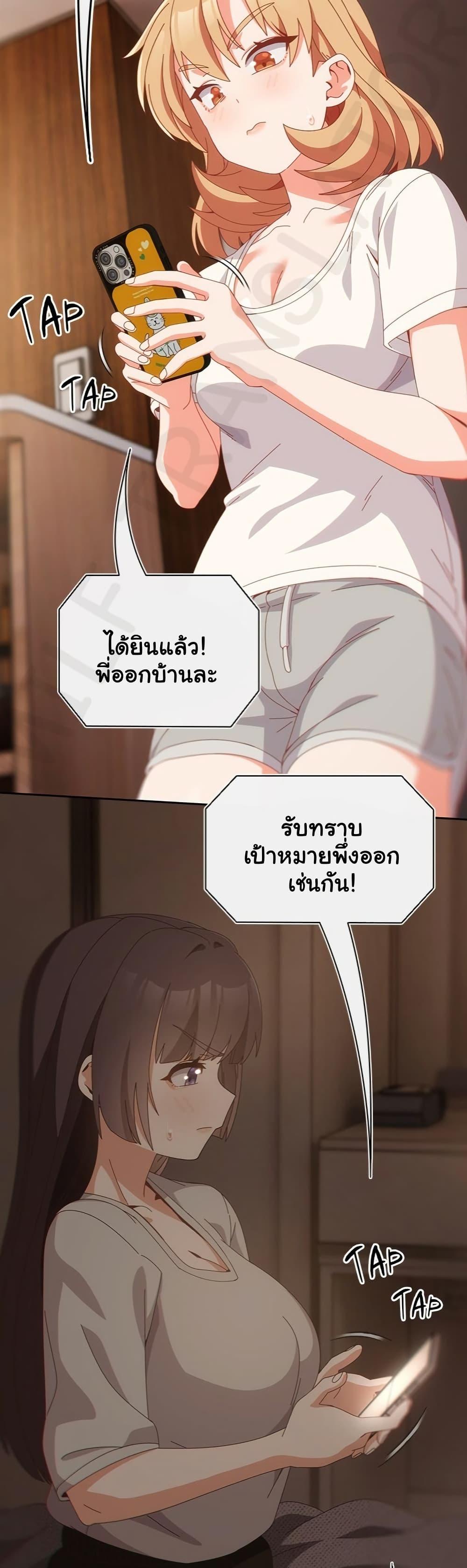 Doujin-Lc- อ่าน โดจิน มังฮวา เกาหลี ญี่ปุ่น จีน แปลไทย Like No Other ตอนที่ 1 2 3 4 5 6 7 8 9 10 11 12 13 14 ฟรี ไม่มีโฆษณา อ่าน โดจิน Manhwa เกาหลี ญี่ปุ่น จีน เรามีครบ คัดมาให้เน้นๆ โดจิน 18+ รับประกันความฟินโดย  Doujin Lc