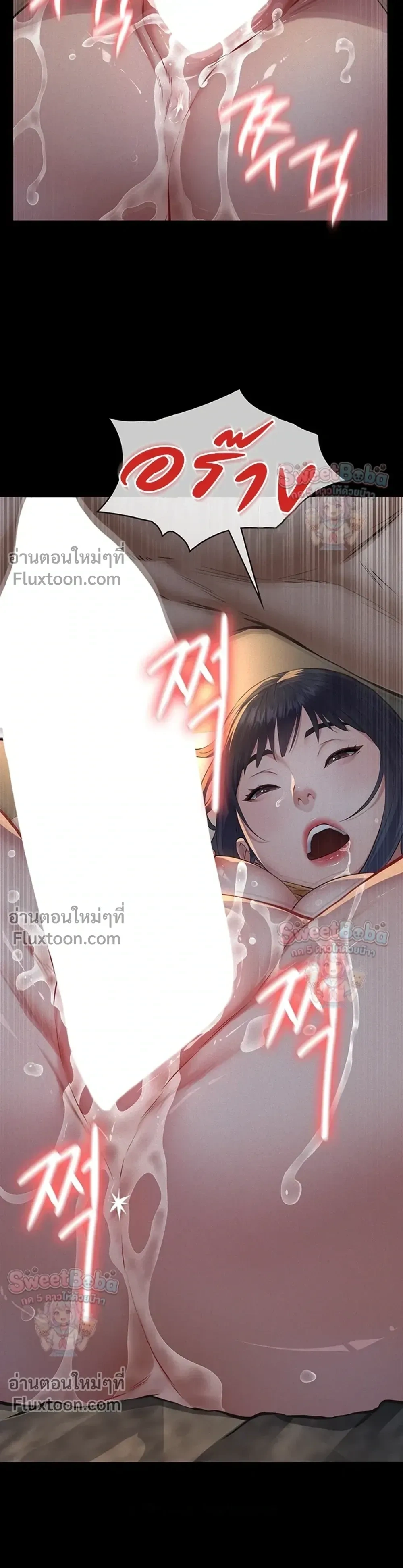 Doujin-Lc- อ่าน โดจิน มังฮวา เกาหลี ญี่ปุ่น จีน แปลไทย Papa Kacheu ความลับ 20 ปี กับลูกสาวที่ (ไม่) ใช่ลูก ตอนที่ 1 2 3 4 5 6 7 8 9 10 11 12 13 14 ฟรี ไม่มีโฆษณา อ่าน โดจิน Manhwa เกาหลี ญี่ปุ่น จีน เรามีครบ คัดมาให้เน้นๆ โดจิน 18+ รับประกันความฟินโดย  Doujin Lc