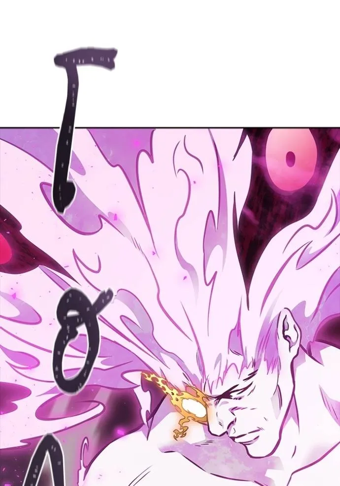 ทาวเวอร์ออฟก๊อด หอคอ ตอนที่ 633 รูปที่ 245