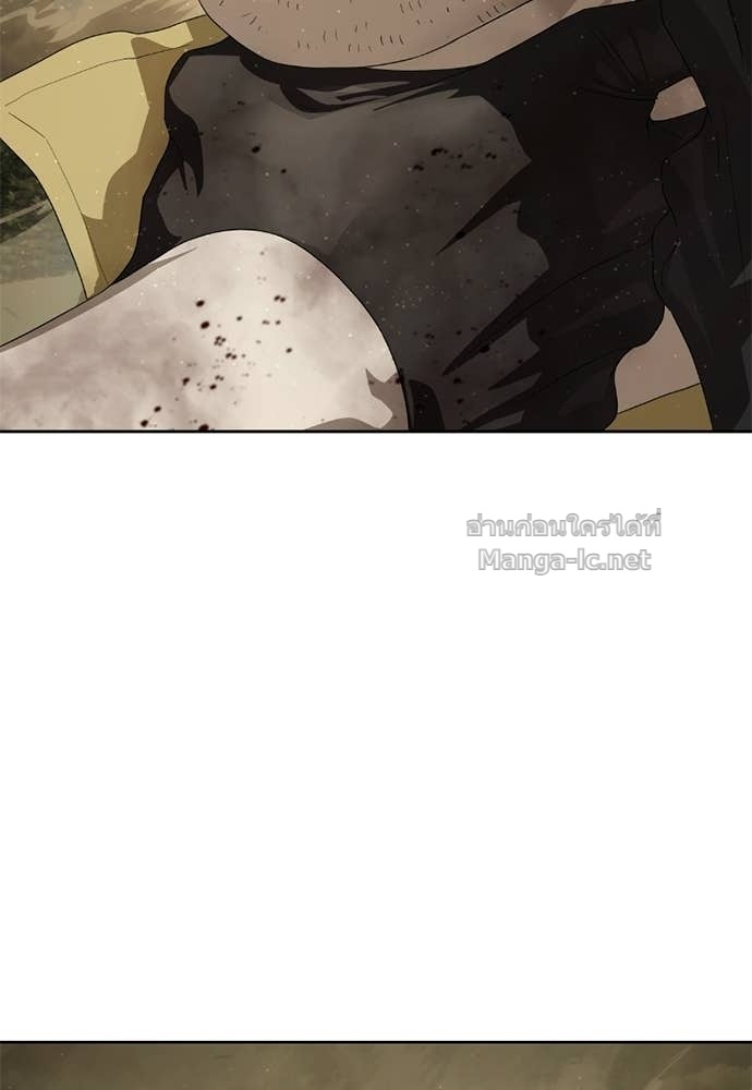 Doujin-Lc- อ่าน โดจิน มังฮวา เกาหลี ญี่ปุ่น จีน แปลไทย ข้าราชการพิเศษ ตอนที่ 1 2 3 4 5 6 7 8 9 10 11 12 13 14 ฟรี ไม่มีโฆษณา อ่าน โดจิน Manhwa เกาหลี ญี่ปุ่น จีน เรามีครบ คัดมาให้เน้นๆ โดจิน 18+ รับประกันความฟินโดย Doujin Lc