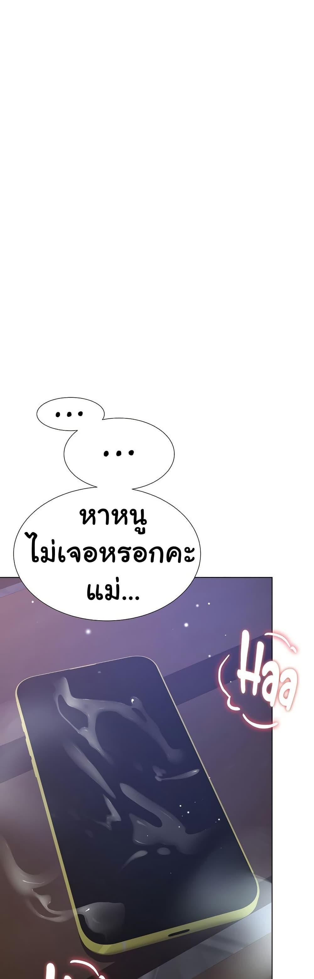 Doujin-Lc- อ่าน โดจิน มังฮวา เกาหลี ญี่ปุ่น จีน แปลไทย Wanna Become a Dad or a Boyfriend ตอนที่ 1 2 3 4 5 6 7 8 9 10 11 12 13 14 ฟรี ไม่มีโฆษณา อ่าน โดจิน Manhwa เกาหลี ญี่ปุ่น จีน เรามีครบ คัดมาให้เน้นๆ โดจิน 18+ รับประกันความฟินโดย  Doujin Lc