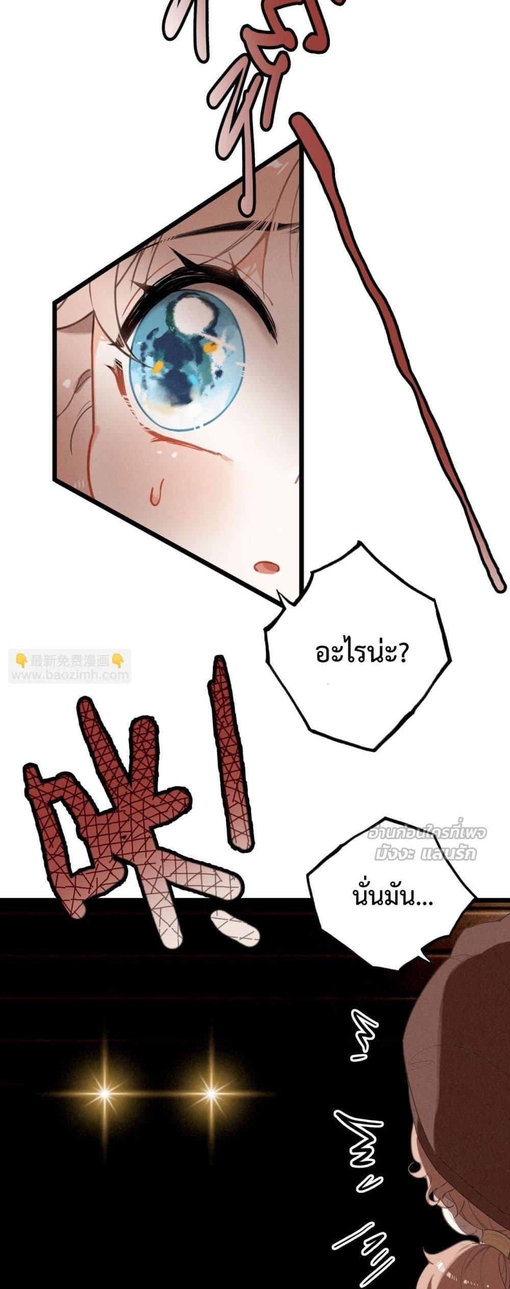 Manga-lc-com อ่านมังงะ อ่านการ์ตูน ออนไลน์ ฟรี WhenIBecamea ตอนที่ 1 2 3 4 5 6 7 8 9 10 11 12 13 14 ฟรี ไม่มีโฆษณา Manga-lc - อ่าน มังงะ อ่าน การ์ตูน ออนไลน์ อ่านมังงะ ฟรี