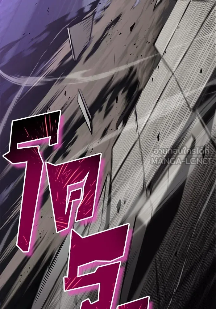 ชีวิตพลิกผันของลอร์ดผู้เกียจคร้าน ตอนที่ 70 การเดิมพันที่เสี่ยงชีวิต รูปที่ 54