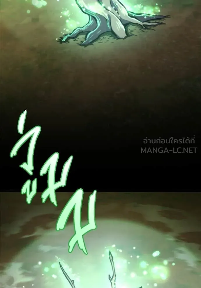 โกดังลับหลังโลกแตก ตอนที่ 56 รูปที่ 60